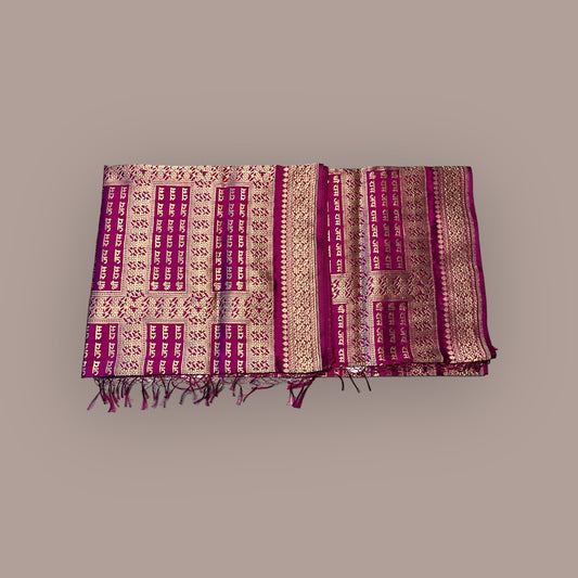 Ramawali- An Ode To Prabhu Shri Ram